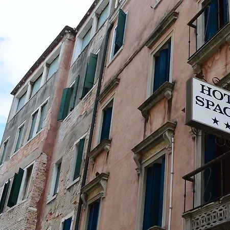 Spagna فندق البندقية