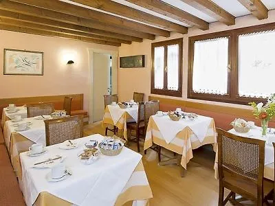 Spagna فندق 3*