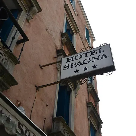 Ξενοδοχείο Spagna