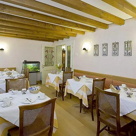 Spagna Hotel 3*